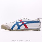 Onitsuka Tiger Mexico 66 white blue red