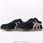 Onitsuka Tiger Slip-on