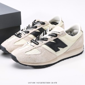 New Balance 471 Trainers