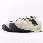 New Balance 471 Trainers