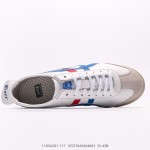 Onitsuka Tiger Mexico 66 white blue red