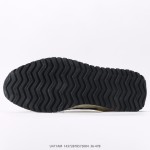 New Balance 471 Trainers