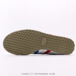 Onitsuka Tiger Mexico 66 white blue red