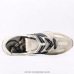 New Balance 471 Trainers