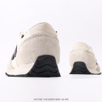 New Balance 471 Trainers