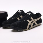 Onitsuka Tiger Slip-on