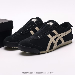 Onitsuka Tiger Slip-on